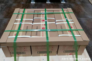 三明沙县航空物流酒水【机场货运当天